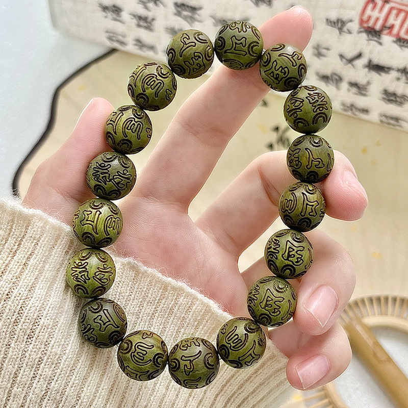 Green Sandalwood Carved Six-Ch - огляд і ціна Wood Ring Blank